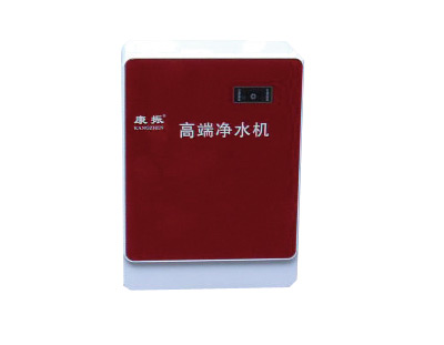 净水王-4