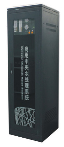 RO-800G